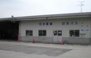 271337951